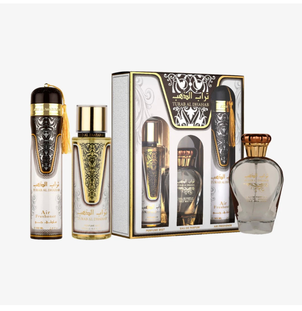 مجموعة تراب الذهب Turab Al Dhahab Collection