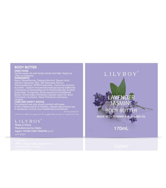 LilyRoy BODY BUTTER (LAVENDER JASMINE)