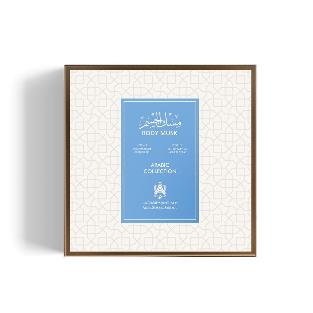 مسك الجسم 1 تولة + بخاخ 30 مل