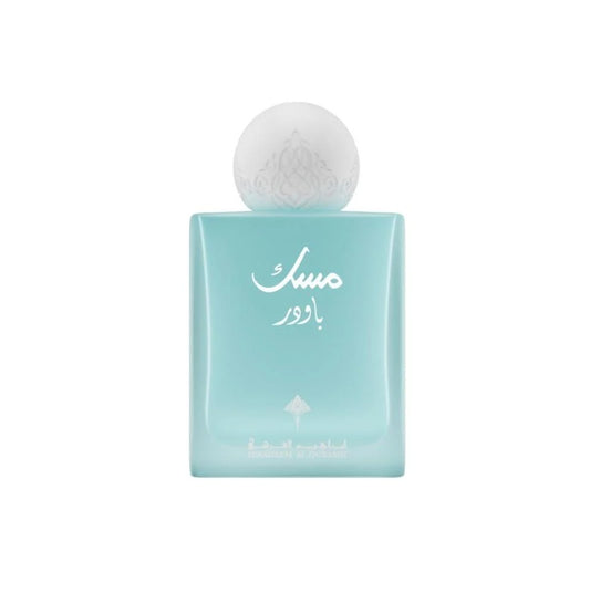 IBRAQ Ibraheem Al Qurashi - POWDER MUSK