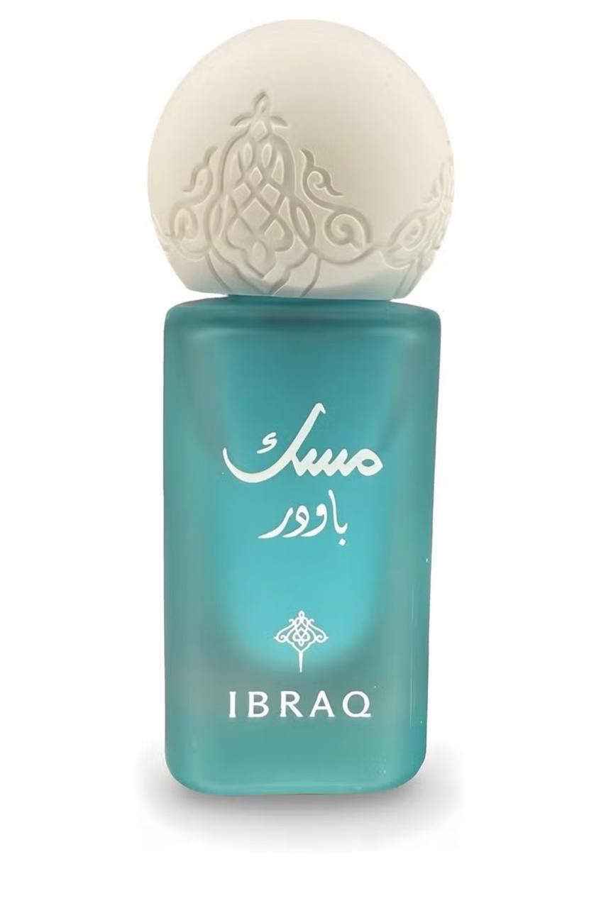 Ibrahim al qurashi perfume Powder Musk 10ml EDP+Powder musk oil 6ml, luxury Long Lasting Perfume For Women, Perfume For men, Refreshing scent