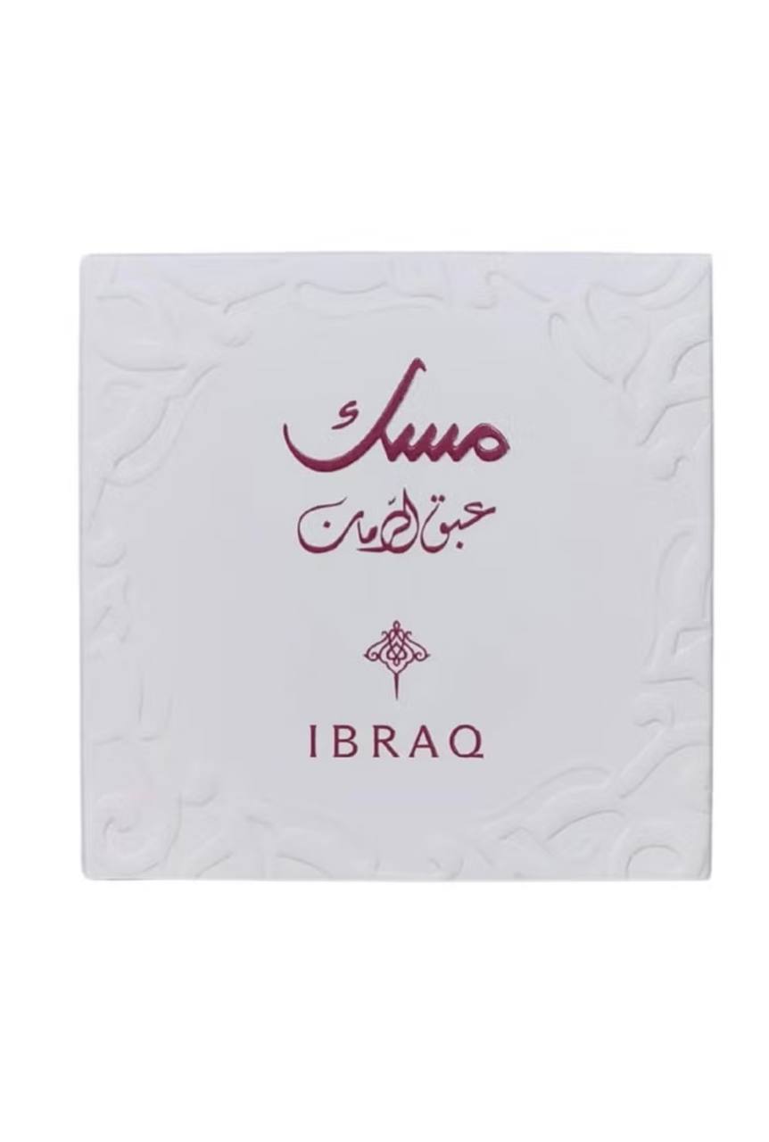 Ibrahim Alqurashi - Pomegranate Musk Package - Pomegranate Musk 10 ML + Pomegranate Musk Oil 6 ml