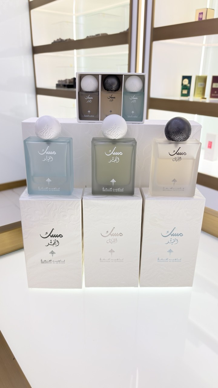Ibrahim Alqurashi - Summer Musk Elite Main Perfumes (75 mL): · Musk Al-Lail · Musk Al-Qamar · Musk Al fajr Mini Musk Collection (10mL): · Musk Al-Lail · Musk Al-Qamar · Musk Al-Fajer Musk