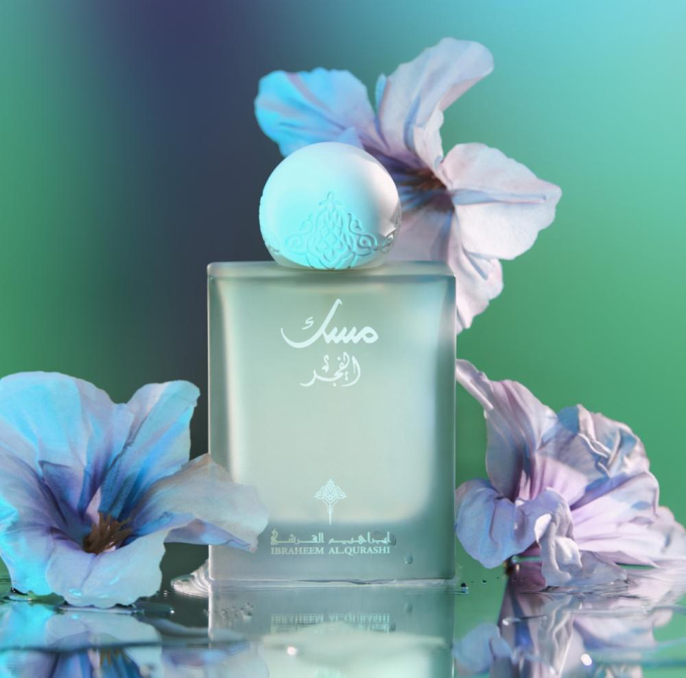 IBRAHEEM ALQURASHI Musk Al Fajr Fragrance 75ml Refreshing Scent EDP, Unisex, Perfume For Men, Perfume For Women