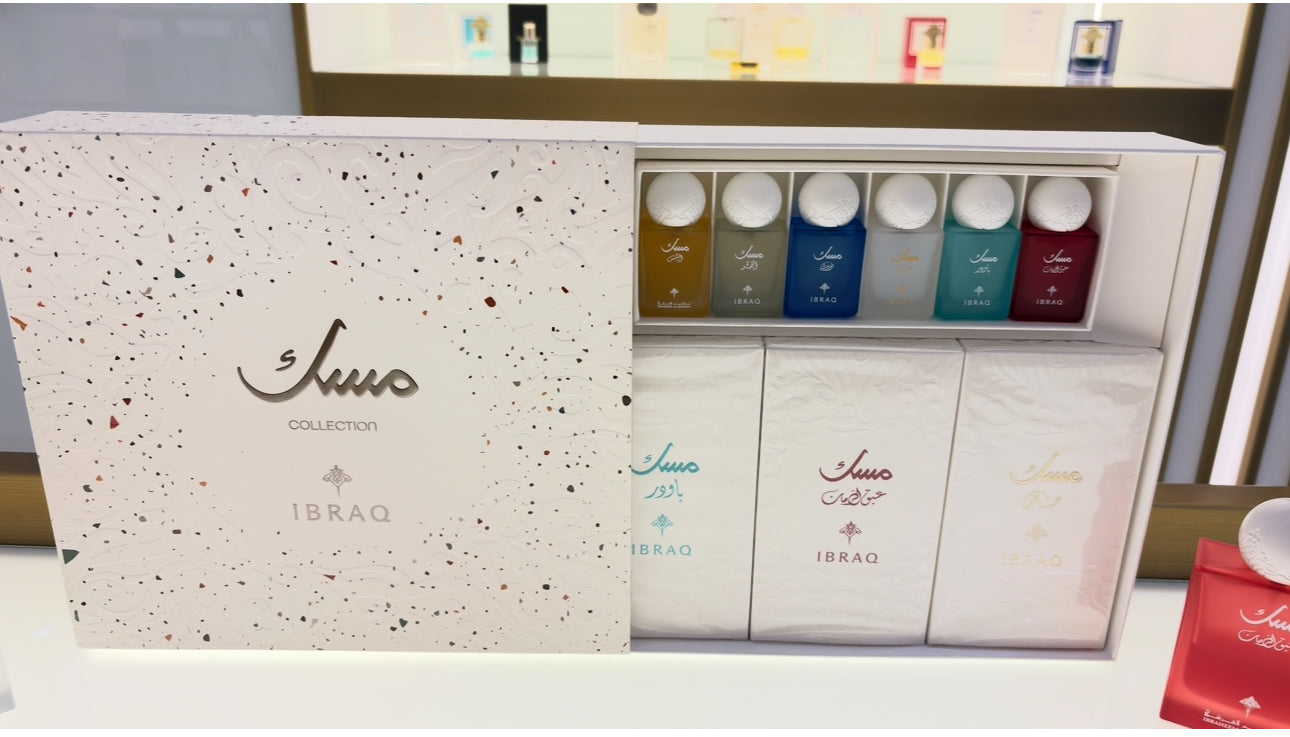 Musk Ibrahim Alqurashi - Summer Musk bundle Gift Package (3 75ML musk + 6 10ML musk) عطور ابراهيم القرشي