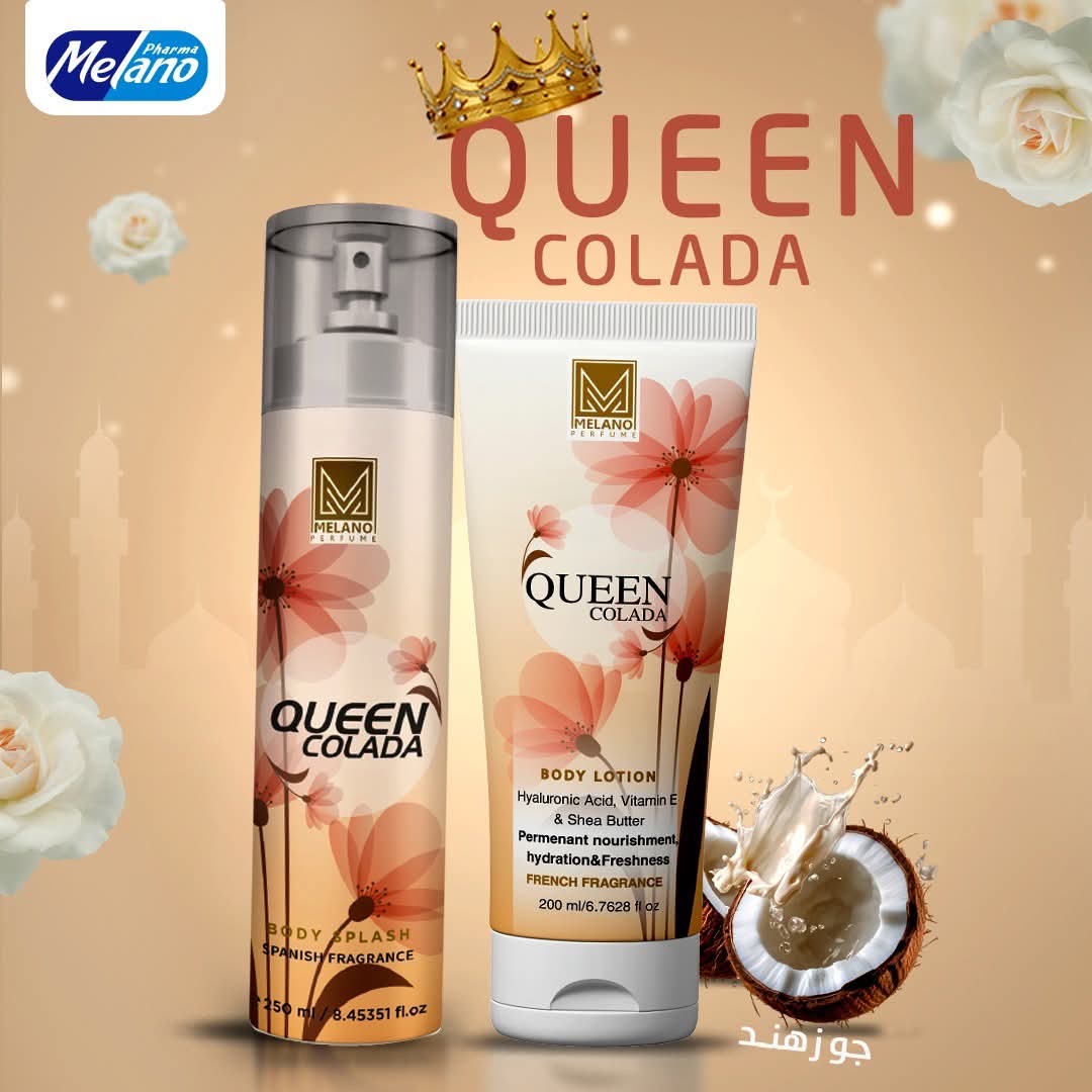 Melano Pharma - Queen Colada Body Lotion & Body Splash