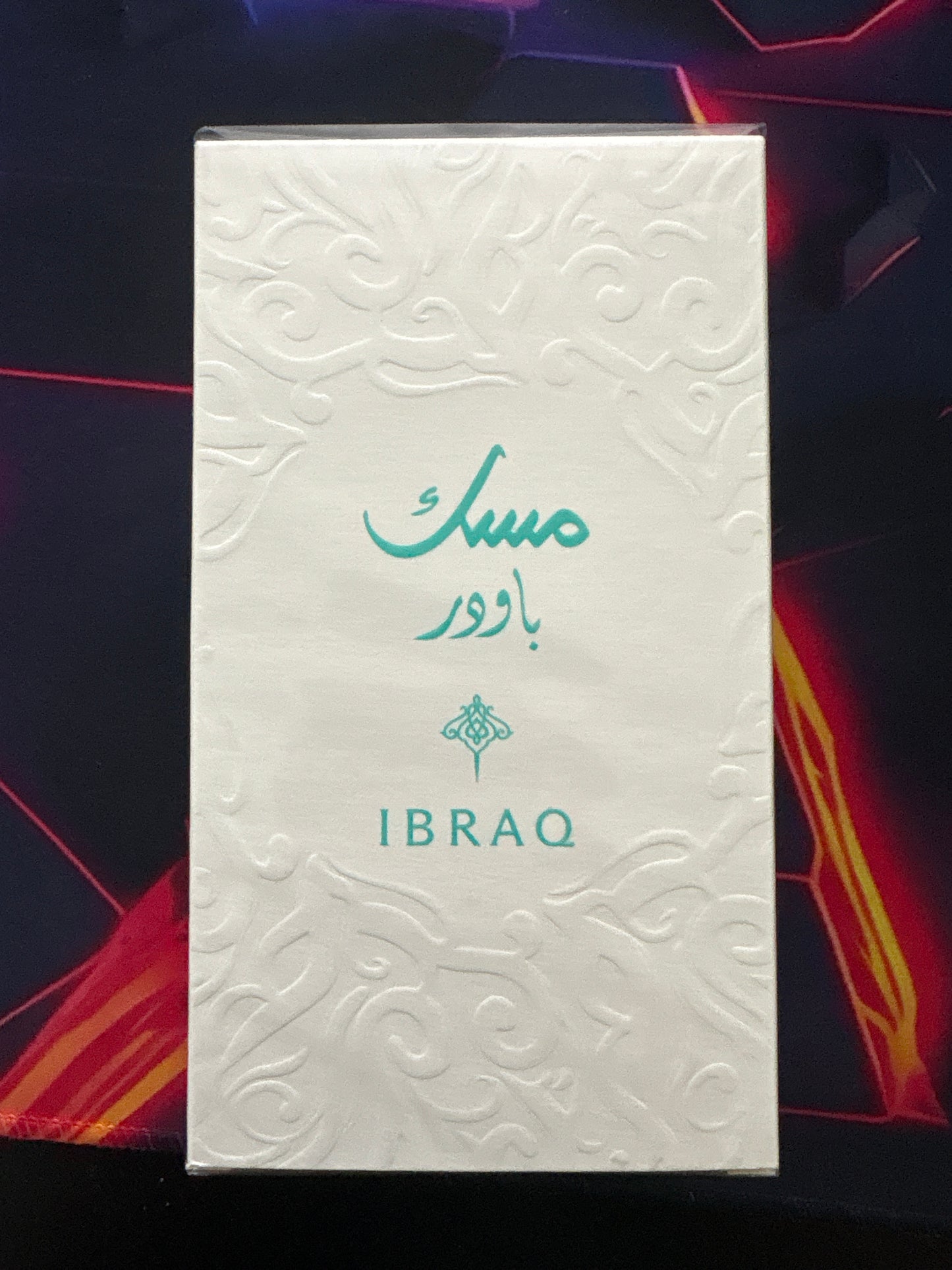 IBRAQ Ibraheem Al Qurashi - POWDER MUSK