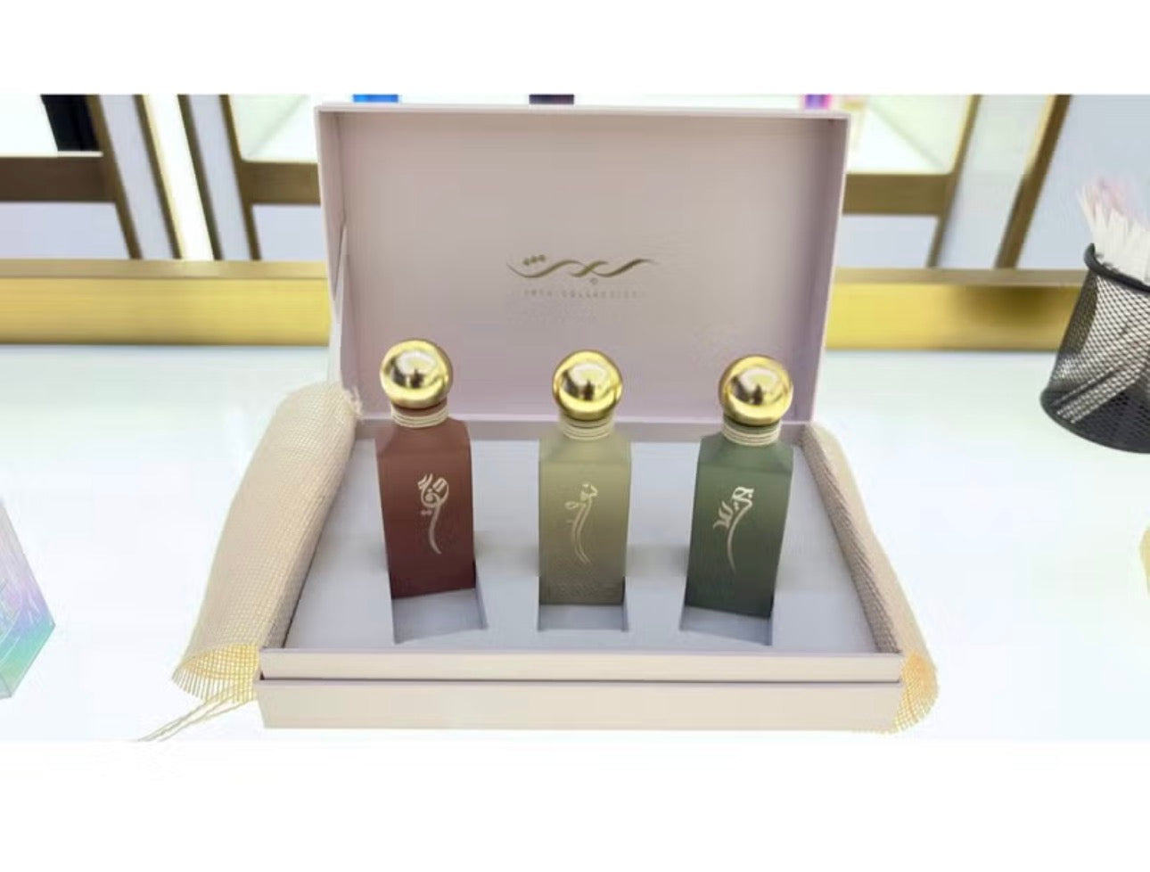 Ibrahim Alqurashi - Mini Irth Collection Mini - 20 ml