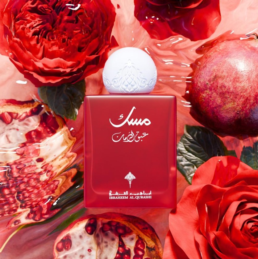 IBRAQ Ibraheem Al Qurashi - ABAQ POMEGRANATE MUSK
