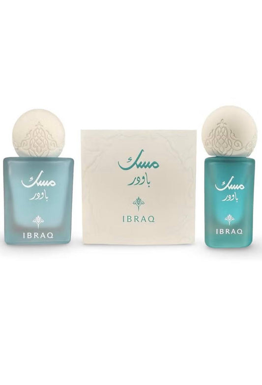 Ibrahim al qurashi perfume Powder Musk 10ml EDP+Powder musk oil 6ml, luxury Long Lasting Perfume For Women, Perfume For men, Refreshing scent